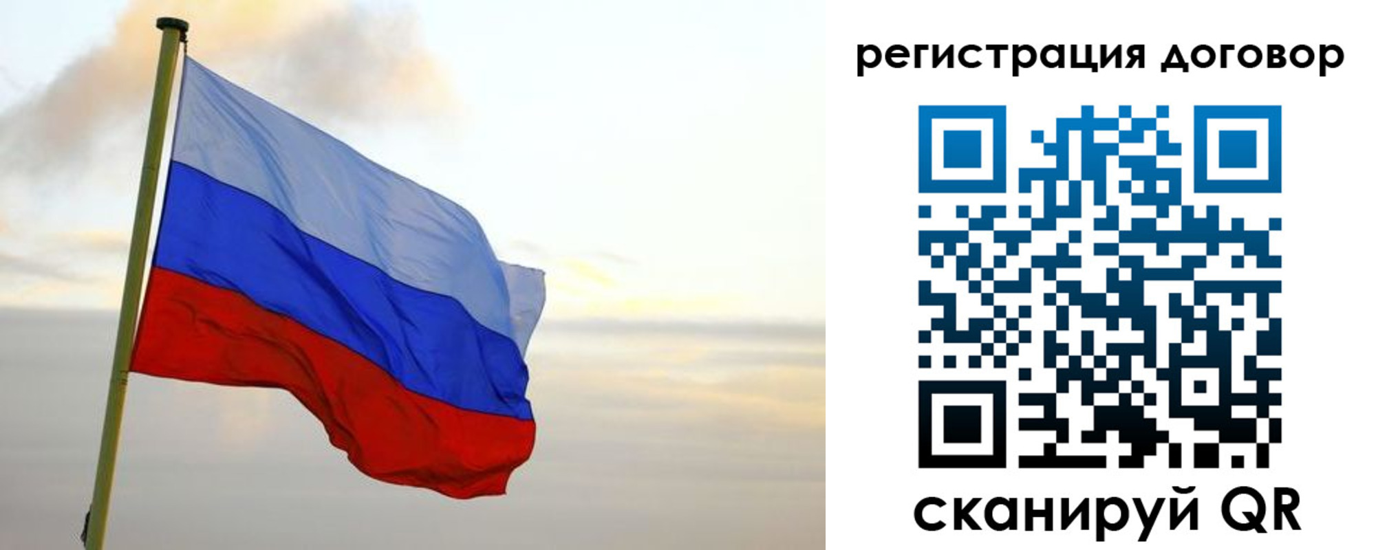 прописка паспорт в Североуральске